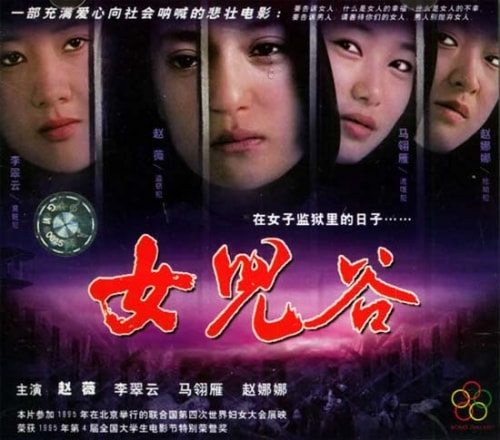 http://m.omega3-ala.com/pics/default/download/9dea8dba11f42e64c3cdf52fd8fe4f2f.jpg