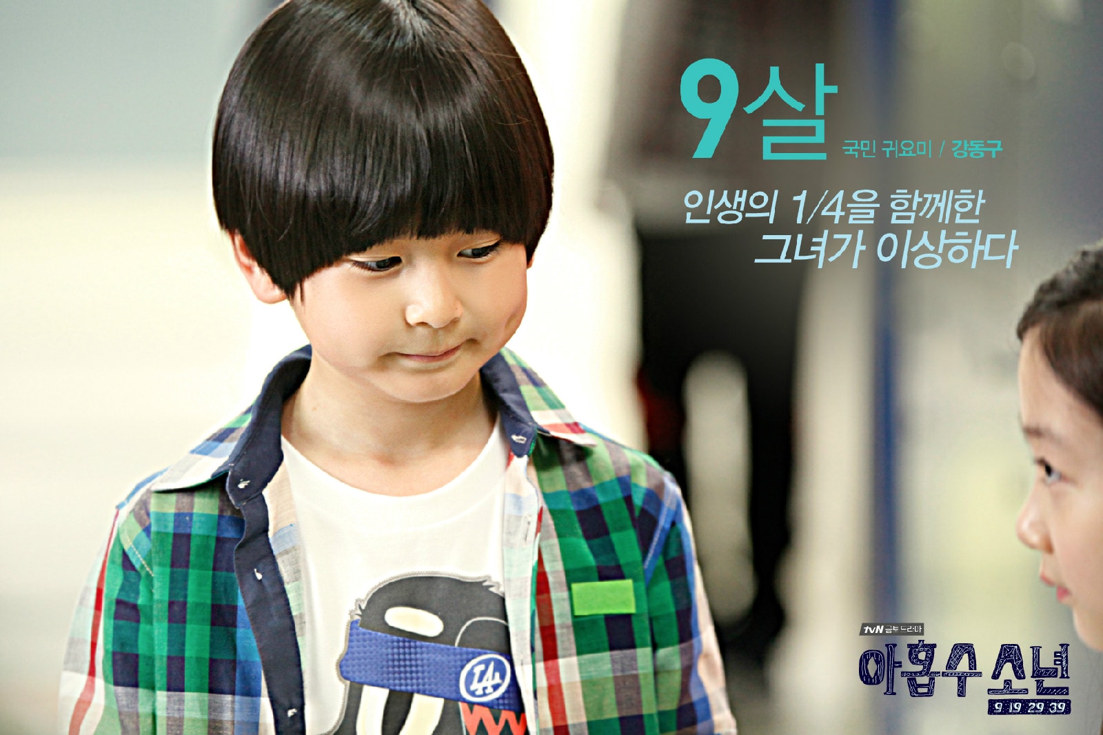 http://m.omega3-ala.com/pics/default/download/9e36cc7141b0a3ddadb12c707b429f7a.jpg