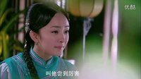 宮鎖心玉-晴川-楊冪-人見人愛（正字幕）（表情包）