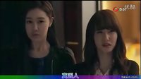 求婚大作戰(zhàn)俞承豪搞笑剪輯