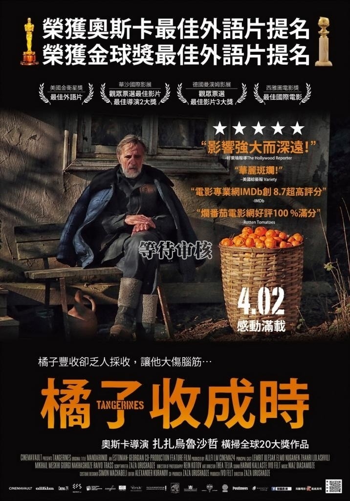 http://m.omega3-ala.com/pics/default/download/9ebe6e6afa7ad4ffc710d57233495afa.jpg