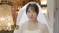 《我結(jié)婚的理由》預(yù)告片