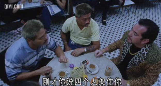 半支煙 精彩圖冊