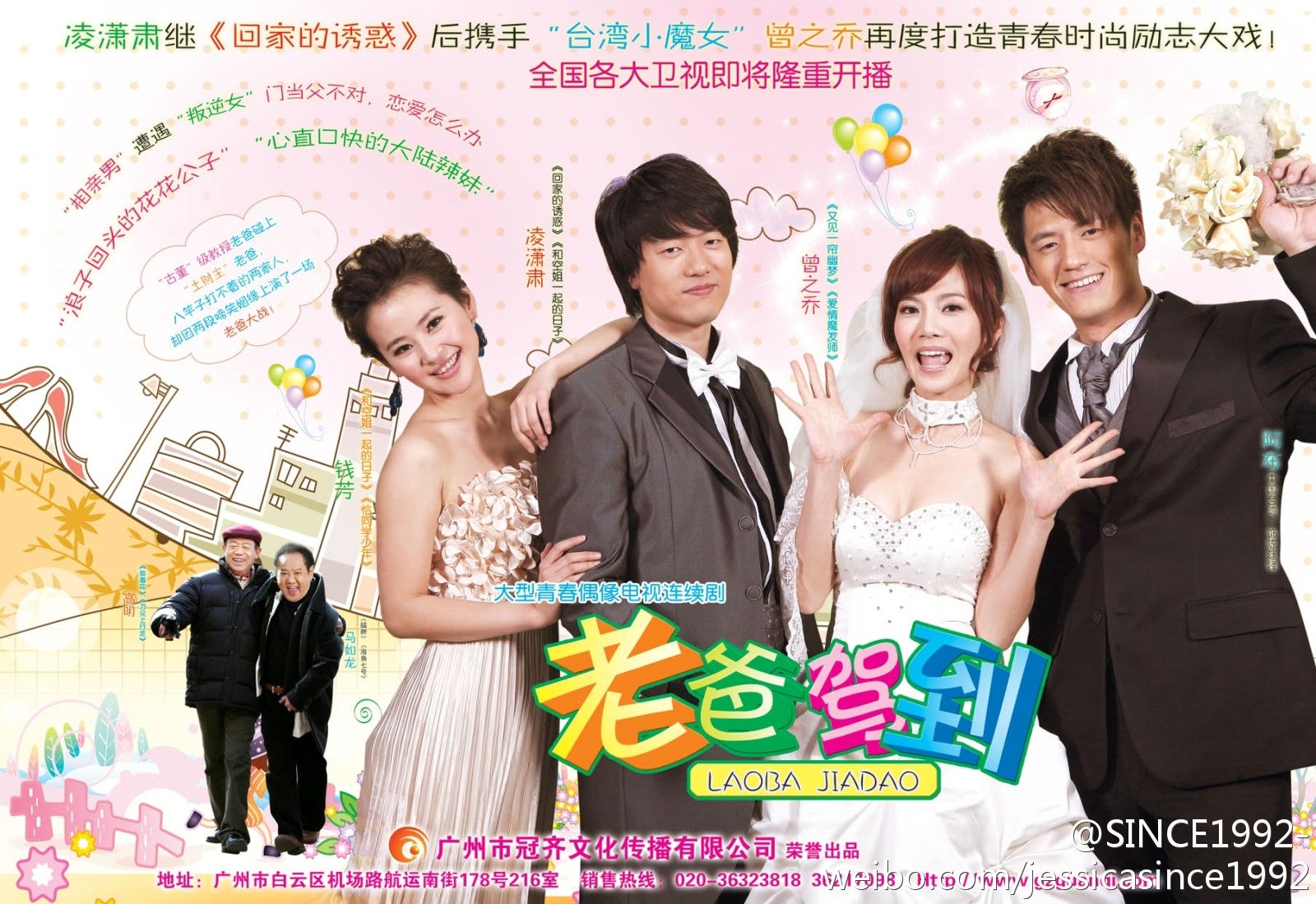 http://m.omega3-ala.com/pics/default/download/9f1bae6813d3c97f1a060415581c60bb.jpg