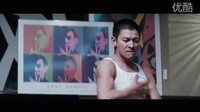 劉德華,鞏俐 我知女人心 香港版預(yù)告 What Women Want Trailer