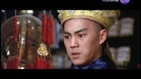 傾國傾城預(yù)告片