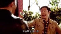 熟男有惑粵語(yǔ)第20集大結(jié)局挺有意思