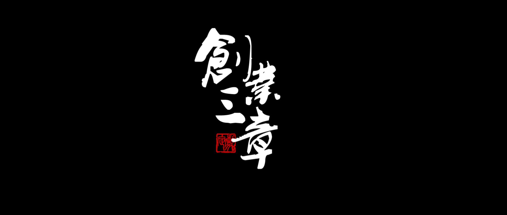 http://m.omega3-ala.com/pics/default/download/9f828535d788eef6ff45a69e351940d3.jpg