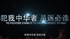 先行版預(yù)告片2