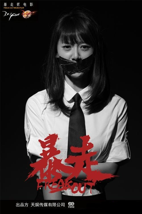 http://m.omega3-ala.com/pics/default/download/a015c87c6d6a837a6e5c9d9240b63195.jpg