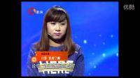 這男的不檢點，你們同意嗎th0愛情保衛戰涂磊打人