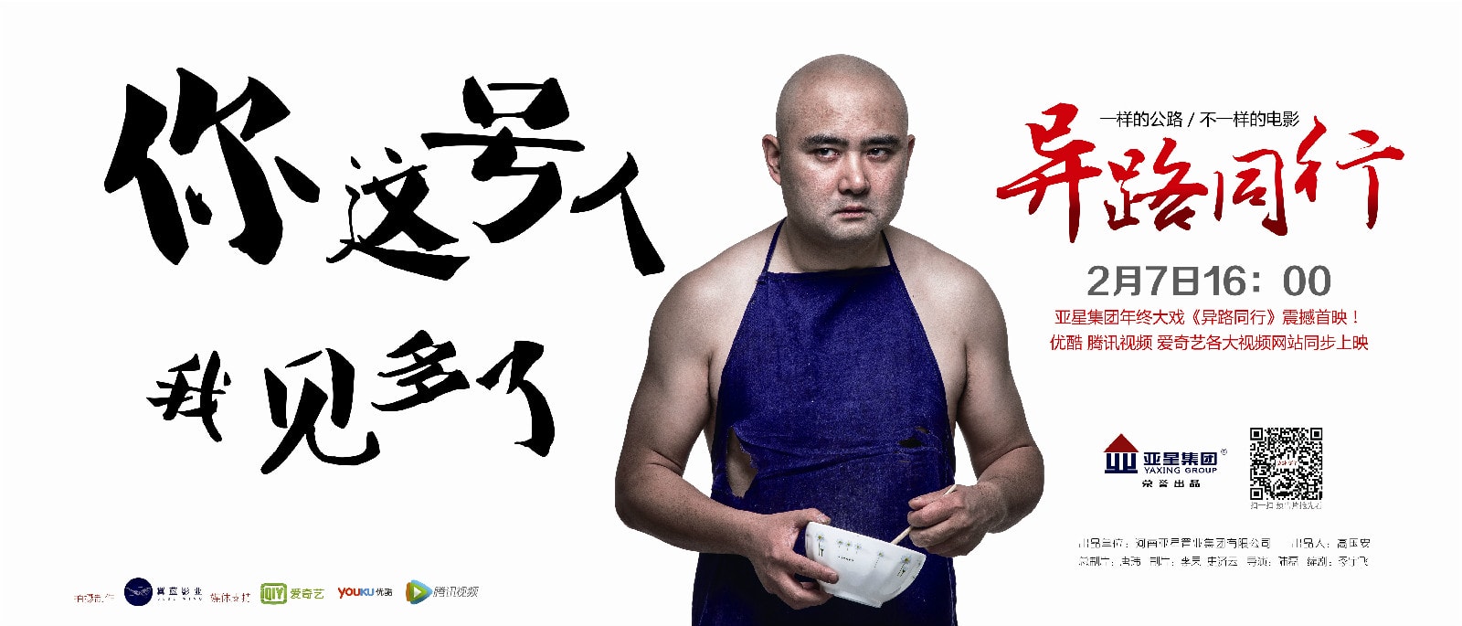 http://m.omega3-ala.com/pics/default/download/a01ad0b1a13542aa737689a2afeb16d4.jpg