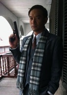 張翰