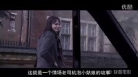 快哥帶你觀看《成長(zhǎng)教育》---把妹老司機(jī)的撩妹神技