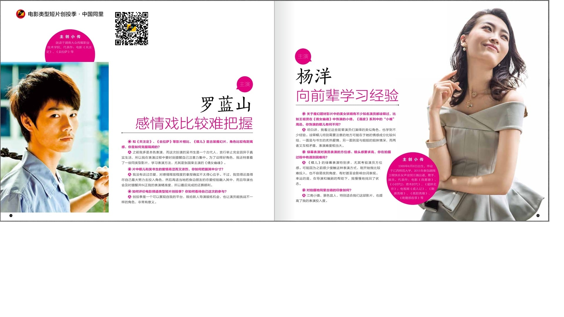 http://m.omega3-ala.com/pics/default/download/a02dddc5d95939d30c325284c8def10a.jpg