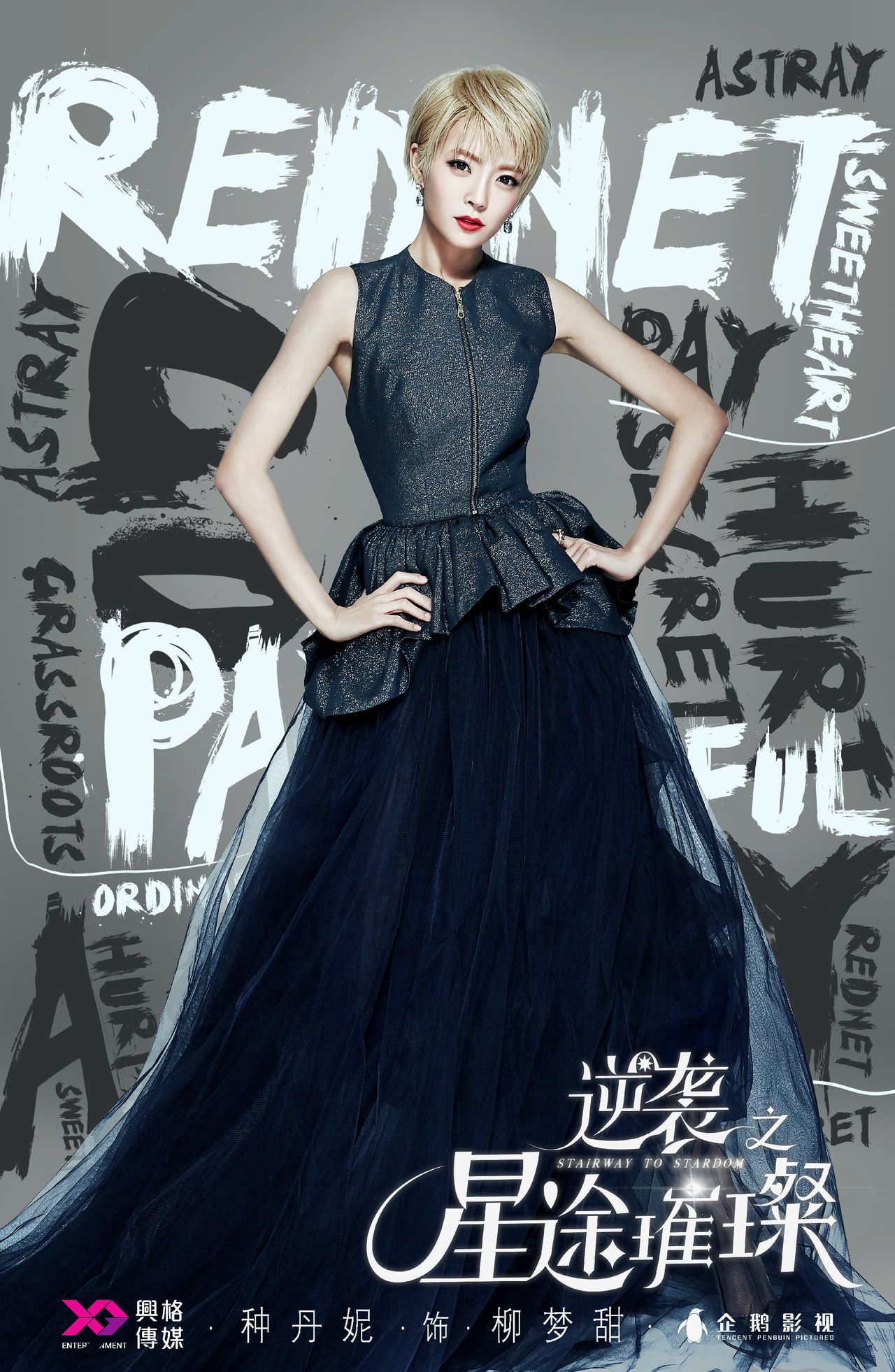 http://m.omega3-ala.com/pics/default/download/a034/3103f50edaacd2a79a46b1bf1144.jpg