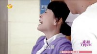 家和萬事興 TV版 《家和萬事興》曉飛欲打殷美美不幸撞倒難纏護(hù)士