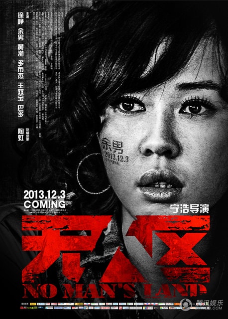 http://m.omega3-ala.com/pics/default/download/a07ecce4debf25fab3455392b144abef.jpg