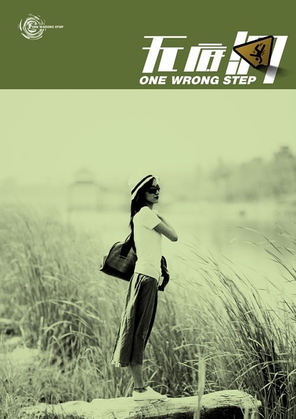 http://m.omega3-ala.com/pics/default/download/a08a432147c37eb27c604b8b78b2a7ea.jpg