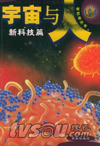 http://m.omega3-ala.com/pics/default/download/a0f0f91a451ef027e3268cf580bb284b.jpg