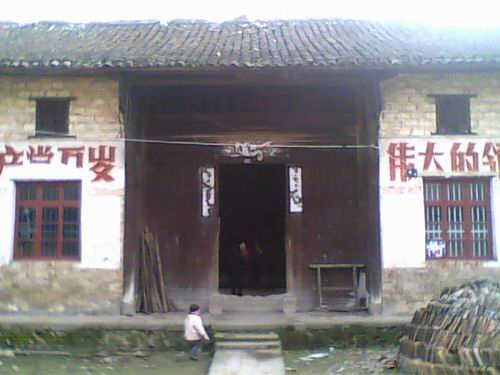 http://m.omega3-ala.com/pics/default/download/a11676dcfc5ac6973743e54ab01535fa.jpg