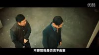 鄧輝鵬上傳當愛已成往事 電視劇＜老九門＞片花剪輯 飯制版 16-06-29-張藝興(EXO) - 陳偉霆 - 趙麗穎