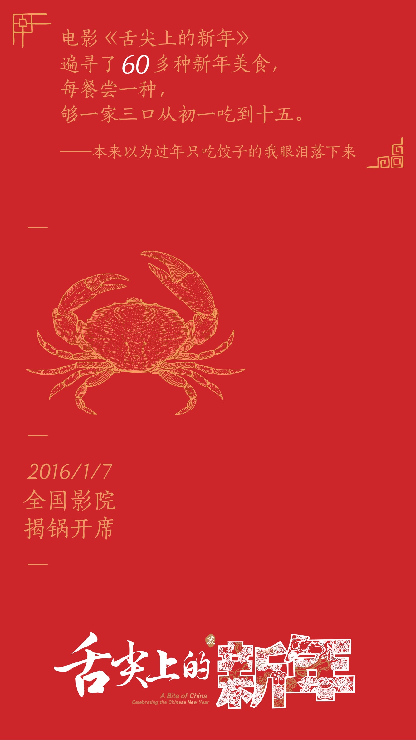http://m.omega3-ala.com/pics/default/download/a160a117a415c90827e5b63c8946943a.jpg