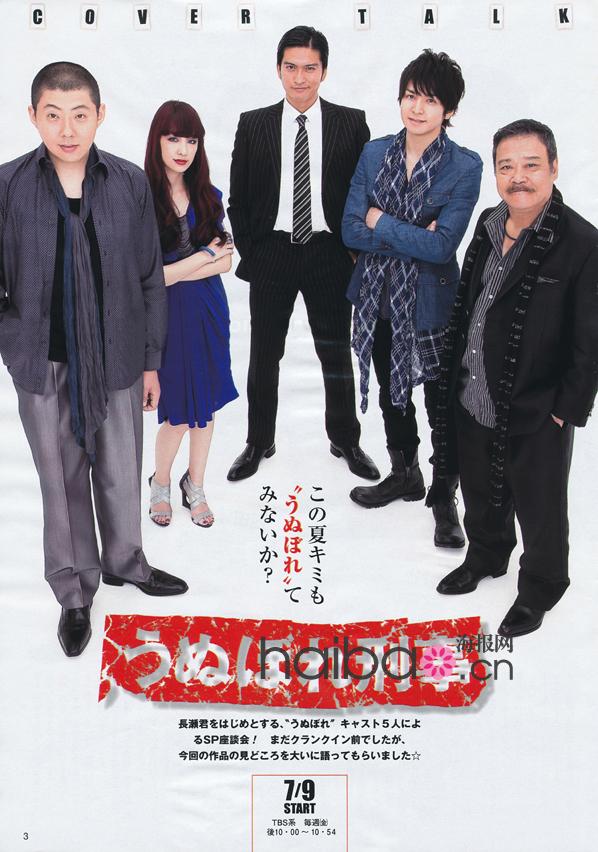 http://m.omega3-ala.com/pics/default/download/a1bc28085a58d4fd7d649ddbf08e787c.jpg