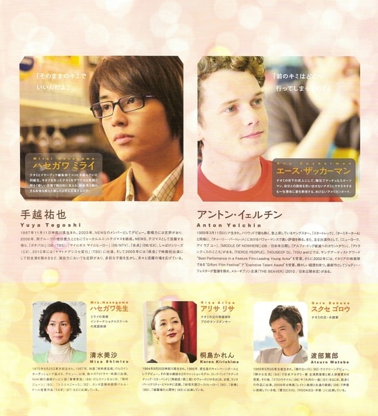http://m.omega3-ala.com/pics/default/download/a1c9e94200dde5274d5d814b915534bc.jpg