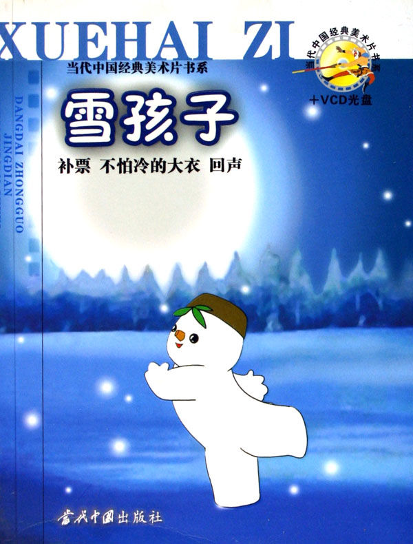 http://m.omega3-ala.com/pics/default/download/a1cf33a043d99e8420d82c6546d18b6c.jpg