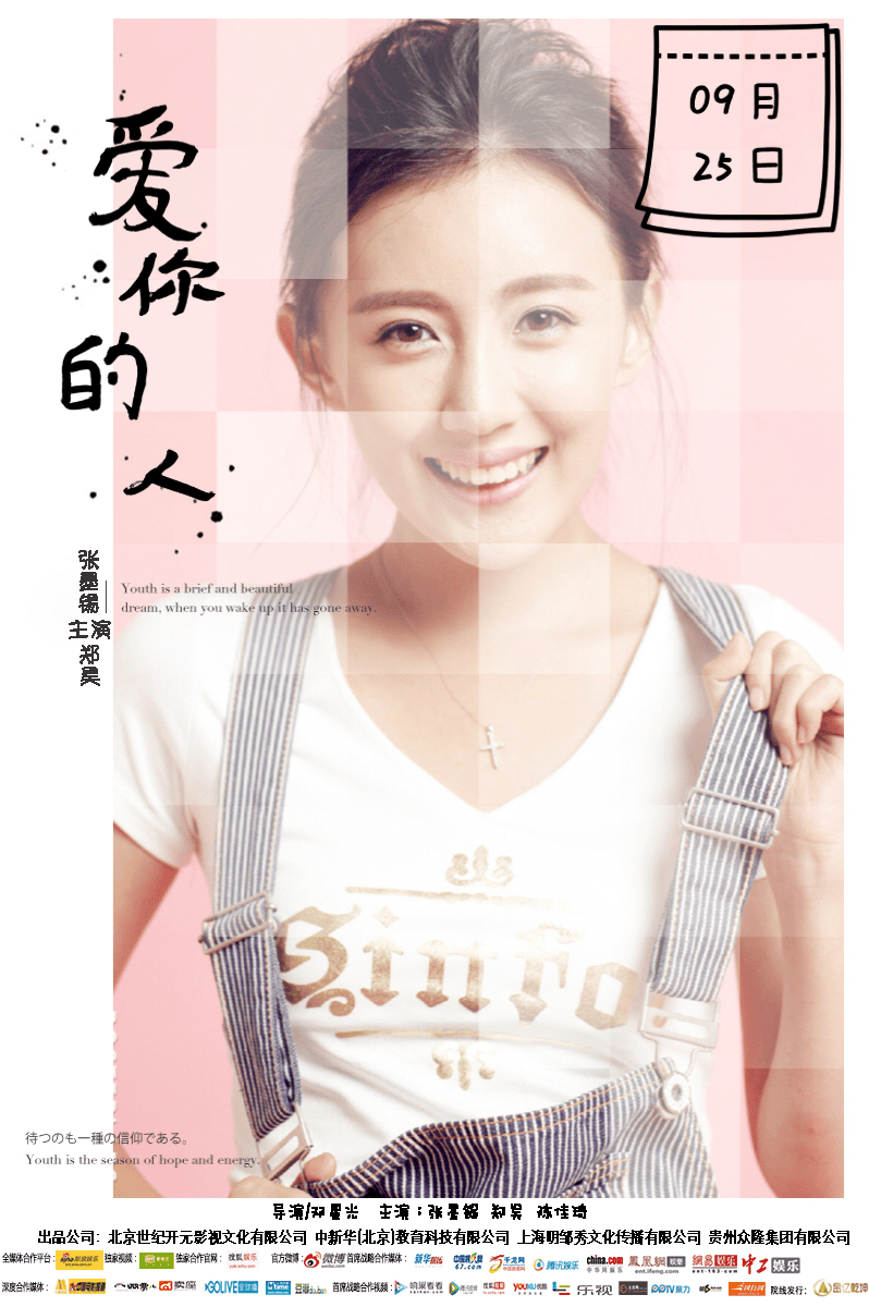 http://m.omega3-ala.com/pics/default/download/a1e42e24dd75bff04c2190f7cb985887.jpg