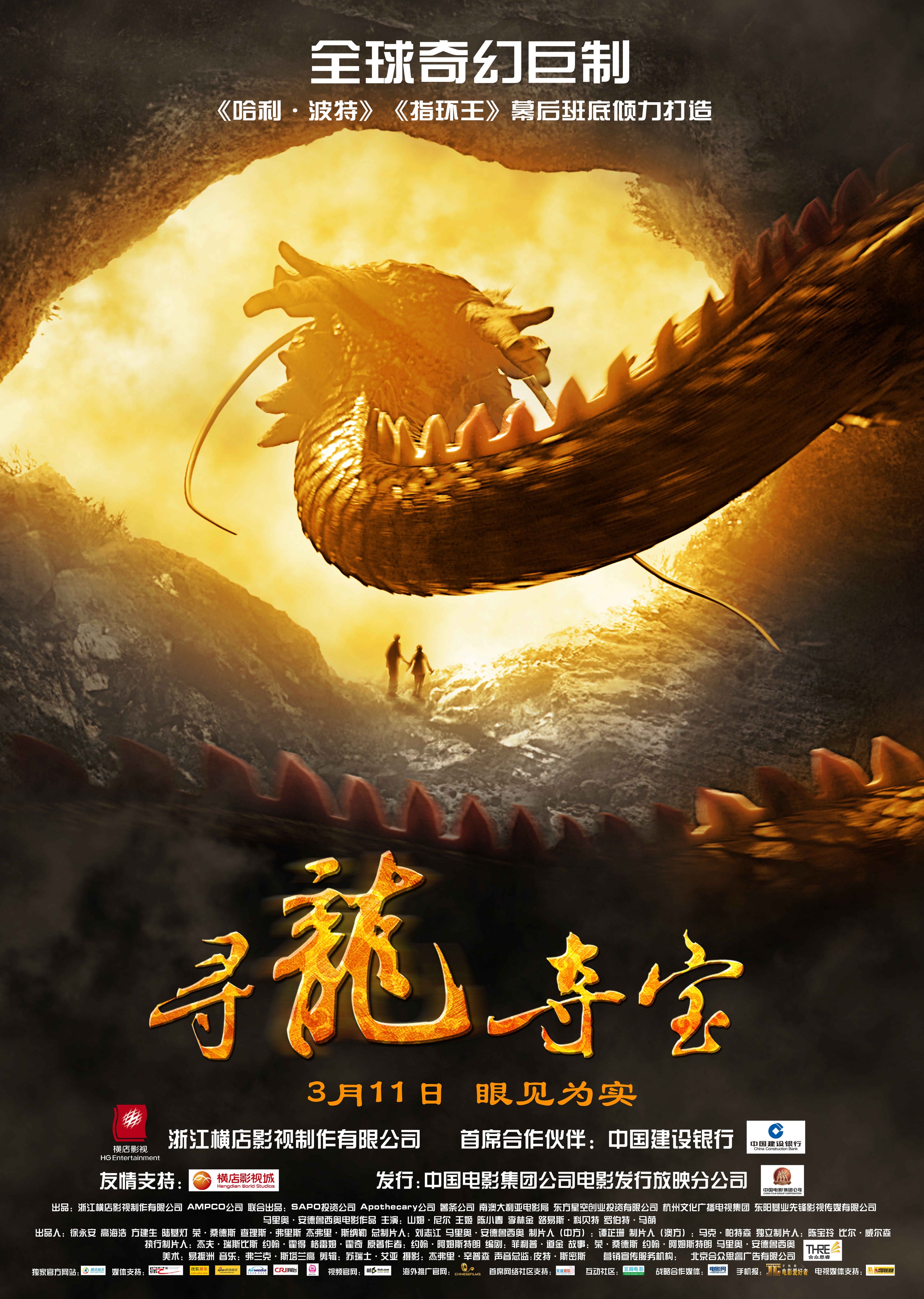 http://m.omega3-ala.com/pics/default/download/a1fff4b4482fc69a59cc4a3ba3003eb0.jpg