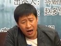 李鈺遺作《霧柳鎮(zhèn)》BTV首播 張國強含淚獻唱緬懷
