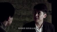 《毛澤東三兄弟》毛澤東打開二哥心結
