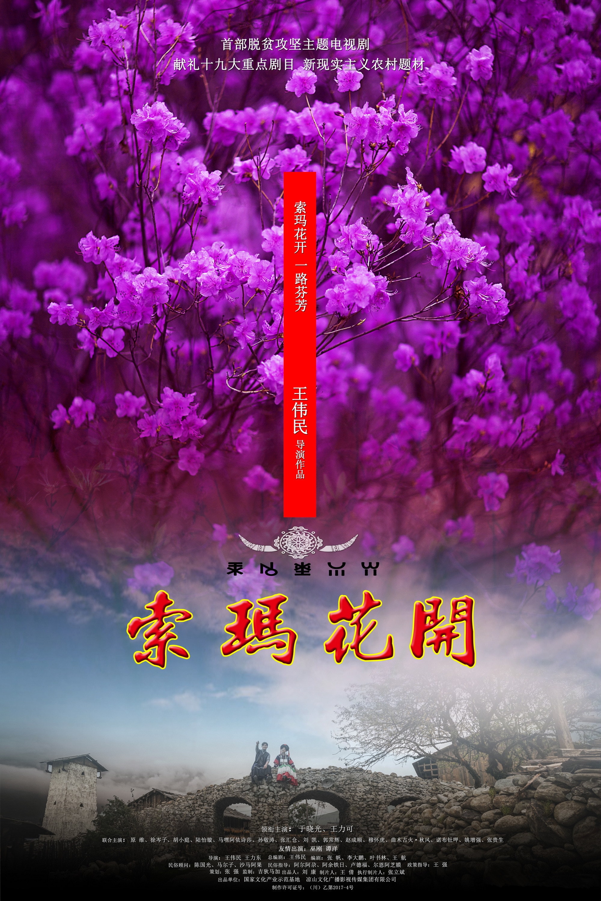 http://m.omega3-ala.com/pics/default/download/a2b8/148629606755ff41aa0ee486d7e4.jpg