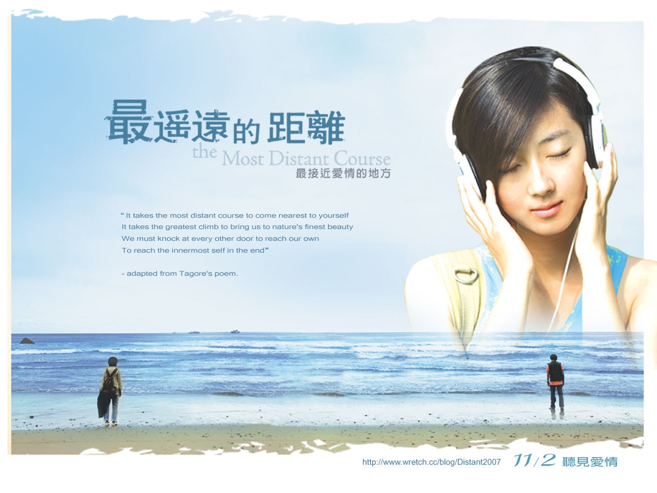 http://m.omega3-ala.com/pics/default/download/a3071724c2fae762ad9cdd047dcebbda.jpg