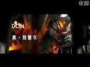 十三羅漢-Ocean's Thirteen(2007)中文預(yù)告片