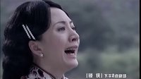 下午劇場-鎖俠-片花