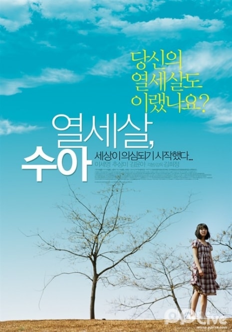 http://m.omega3-ala.com/pics/default/download/a368eae07abfa8ecffc50ae167cc66ad.jpg