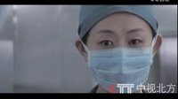 醫(yī)者仁心