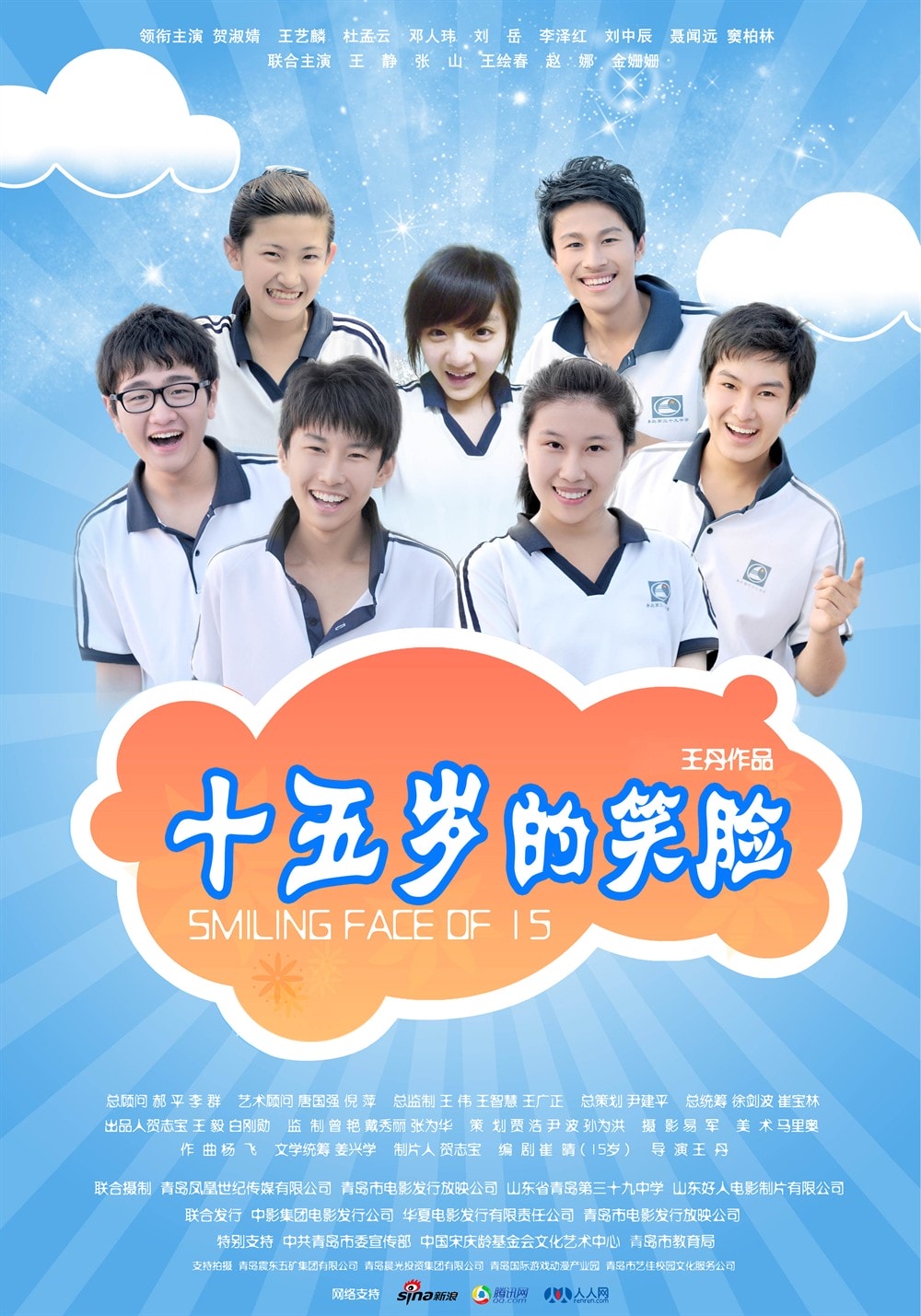 http://m.omega3-ala.com/pics/default/download/a386aad859cf8e6fb204ab3cf0e535b2.jpg