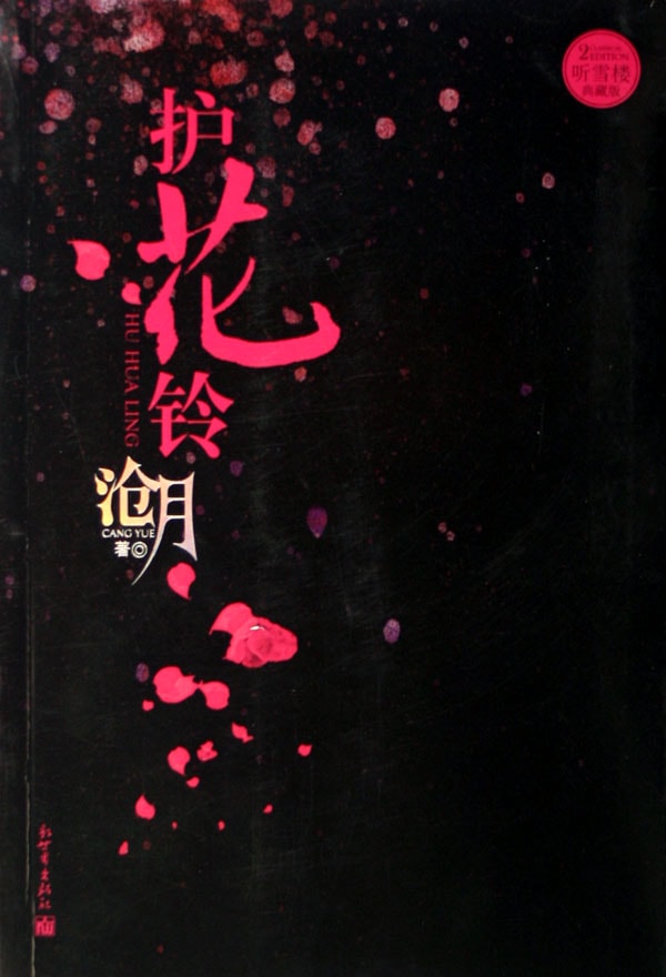 http://m.omega3-ala.com/pics/default/download/a3a5f67dc7315e2574b820ea5b04160a.jpg