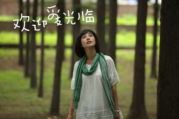 http://m.omega3-ala.com/pics/default/download/a3f7200cd1a87d46a268bcc4977c79f5.jpg
