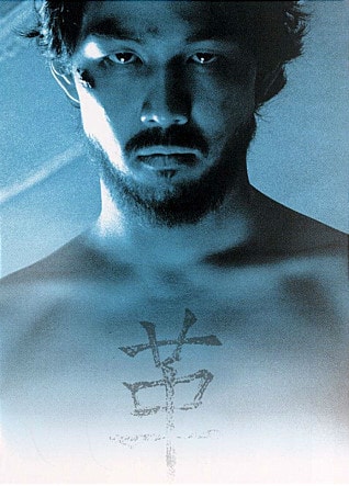 http://m.omega3-ala.com/pics/default/download/a430fc8434eacc9d39053c87621a664c.jpg