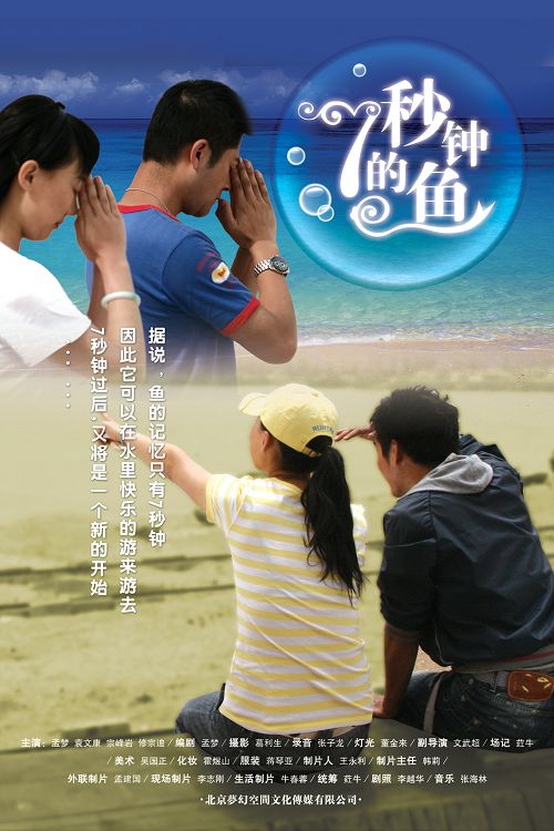 http://m.omega3-ala.com/pics/default/download/a44e098230c062df5eef2947ab443bf4.jpg