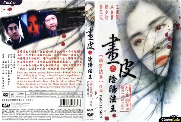 http://m.omega3-ala.com/pics/default/download/a455ef199e8a7d0338196c9848c2a5f0.jpg