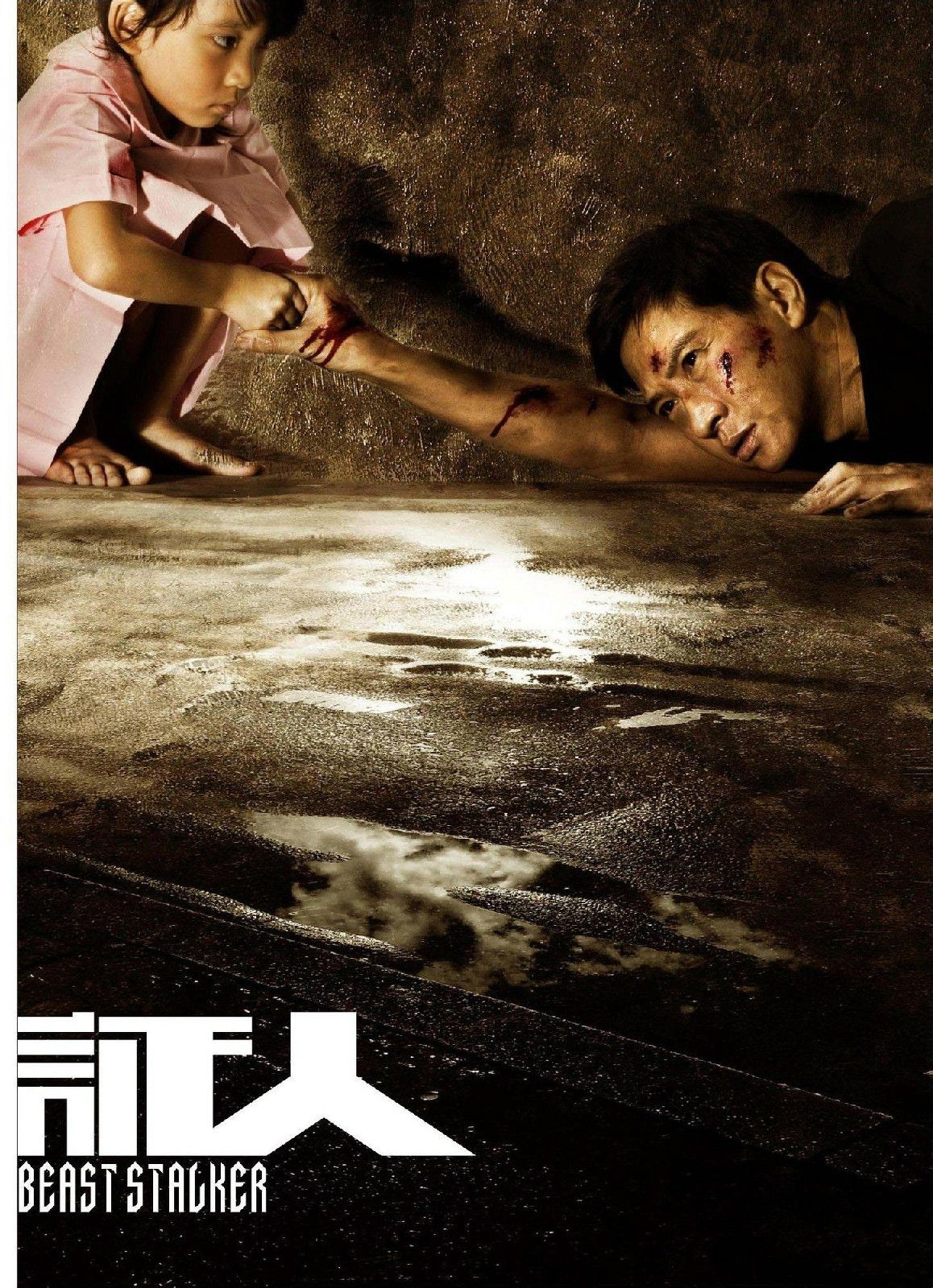 http://m.omega3-ala.com/pics/default/download/a4960000d250852f61f0c5759b9edb07.jpg