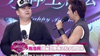 《活佛濟(jì)公3》揭秘“靈隱寺團(tuán)隊(duì)”由來(lái)