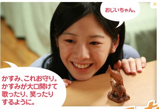 http://m.omega3-ala.com/pics/default/download/a4bd2d5a625d1ecae14597359b692782.jpg