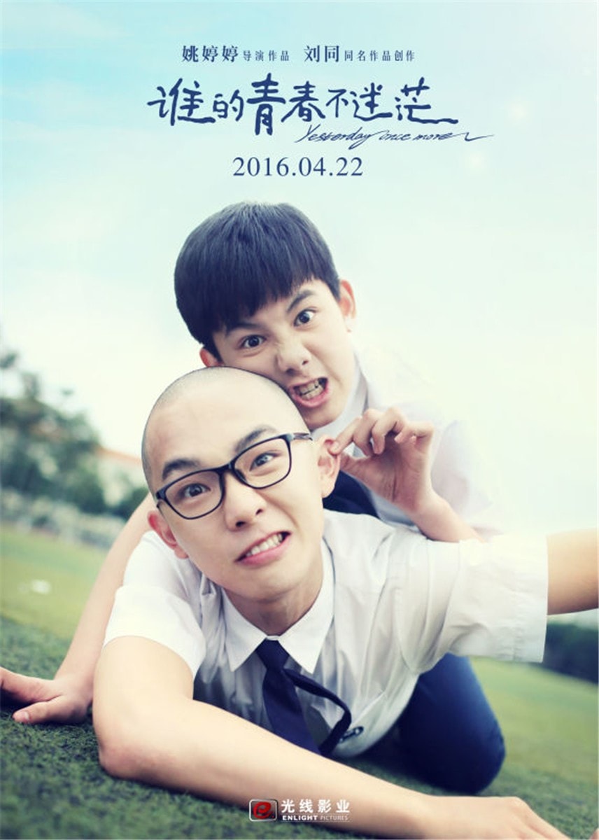 http://m.omega3-ala.com/pics/default/download/a4d7c8c1d7663ce7e529aefb4407752c.jpg